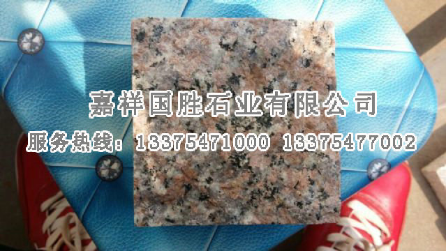 點(diǎn)擊查看詳細(xì)信息<br>標(biāo)題：自然面 閱讀次數(shù)：2605