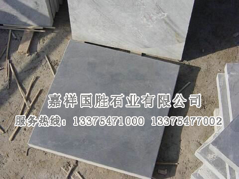 點(diǎn)擊查看詳細(xì)信息<br>標(biāo)題：青石板 閱讀次數(shù)：3001