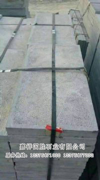 點(diǎn)擊查看詳細(xì)信息<br>標(biāo)題：荔枝面 閱讀次數(shù)：2831