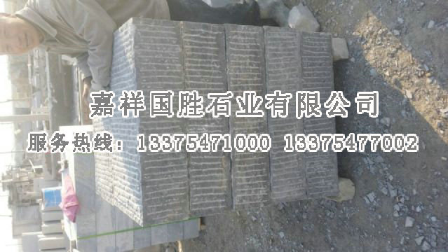 點(diǎn)擊查看詳細(xì)信息<br>標(biāo)題：鑿面 閱讀次數(shù)：2660