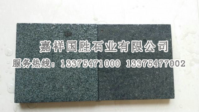 點(diǎn)擊查看詳細(xì)信息<br>標(biāo)題：福建青 閱讀次數(shù)：3568