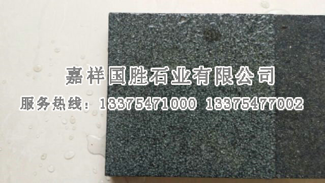 點(diǎn)擊查看詳細(xì)信息<br>標(biāo)題：荔枝面 閱讀次數(shù)：2579