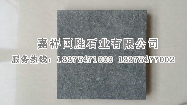 點(diǎn)擊查看詳細(xì)信息<br>標(biāo)題：火燒 閱讀次數(shù)：2629