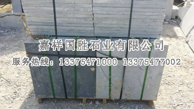點(diǎn)擊查看詳細(xì)信息<br>標(biāo)題：水磨 閱讀次數(shù)：2587