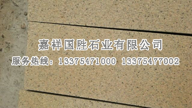 點(diǎn)擊查看詳細(xì)信息<br>標(biāo)題：干掛板 閱讀次數(shù)：2037