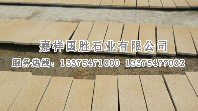 點(diǎn)擊查看詳細(xì)信息<br>標(biāo)題：外墻干掛 閱讀次數(shù)：2087