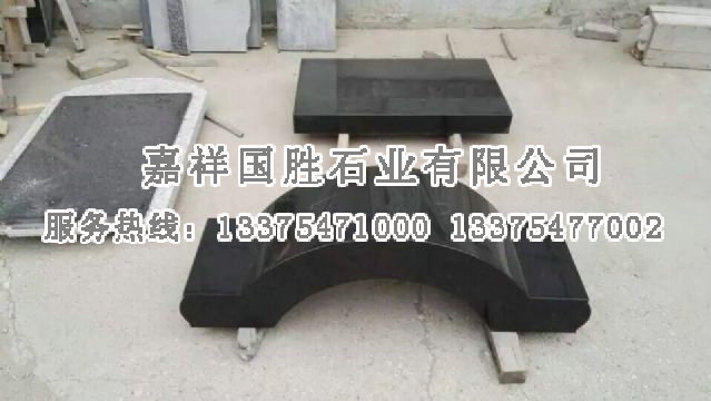 點(diǎn)擊查看詳細(xì)信息<br>標(biāo)題：弧形板 閱讀次數(shù)：2642