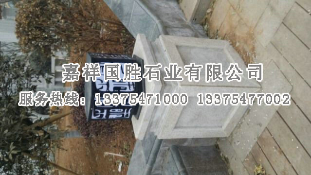 點(diǎn)擊查看詳細(xì)信息<br>標(biāo)題：基座 閱讀次數(shù)：2389