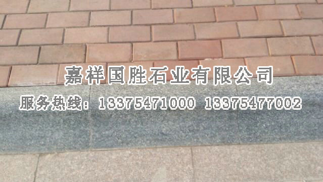 點(diǎn)擊查看詳細(xì)信息<br>標(biāo)題：異形路沿石 閱讀次數(shù)：2837