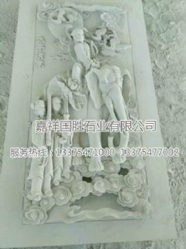 點(diǎn)擊查看詳細(xì)信息<br>標(biāo)題：浮雕壁畫(huà)　 閱讀次數(shù)：1512