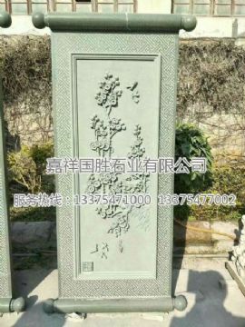 點(diǎn)擊查看詳細(xì)信息<br>標(biāo)題：浮雕壁畫　 閱讀次數(shù)：1725