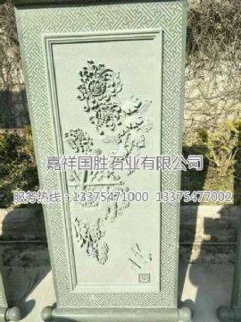 點(diǎn)擊查看詳細(xì)信息<br>標(biāo)題：浮雕壁畫　 閱讀次數(shù)：1693