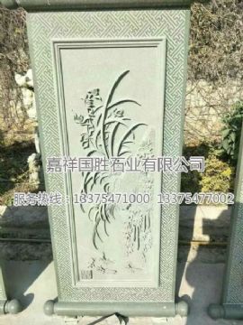 點(diǎn)擊查看詳細(xì)信息<br>標(biāo)題：浮雕壁畫　 閱讀次數(shù)：1794