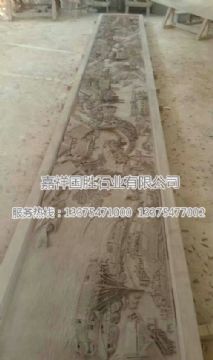 點(diǎn)擊查看詳細(xì)信息<br>標(biāo)題：浮雕壁畫　 閱讀次數(shù)：1756