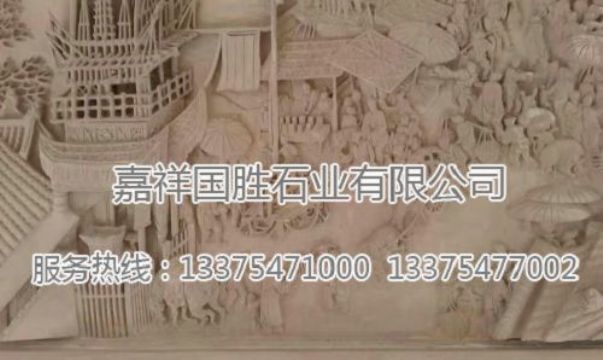 點(diǎn)擊查看詳細(xì)信息<br>標(biāo)題：浮雕壁畫　 閱讀次數(shù)：1689
