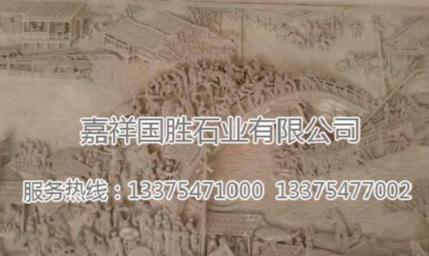 點(diǎn)擊查看詳細(xì)信息<br>標(biāo)題：浮雕壁畫　 閱讀次數(shù)：1865