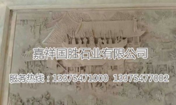 點(diǎn)擊查看詳細(xì)信息<br>標(biāo)題：浮雕壁畫　 閱讀次數(shù)：1808