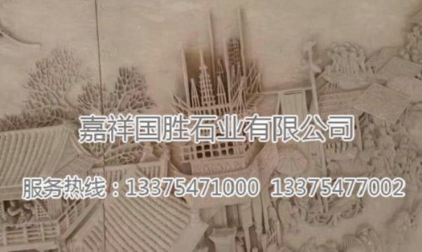 點(diǎn)擊查看詳細(xì)信息<br>標(biāo)題：浮雕壁畫　 閱讀次數(shù)：1801