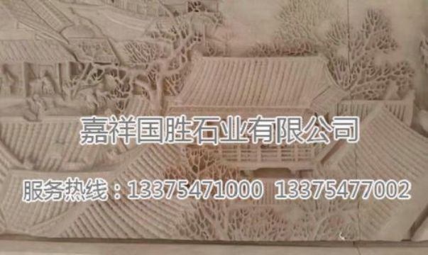 點(diǎn)擊查看詳細(xì)信息<br>標(biāo)題：浮雕壁畫　 閱讀次數(shù)：1716