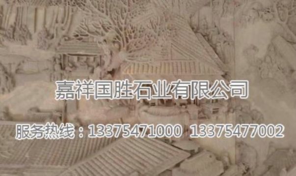 點(diǎn)擊查看詳細(xì)信息<br>標(biāo)題：浮雕壁畫　 閱讀次數(shù)：1903