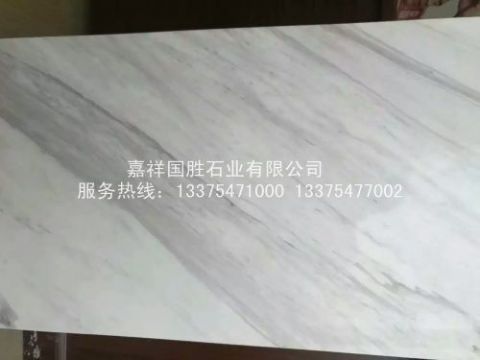 點(diǎn)擊查看詳細(xì)信息<br>標(biāo)題：爵士白 閱讀次數(shù)：2012