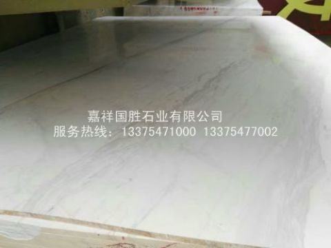 點(diǎn)擊查看詳細(xì)信息<br>標(biāo)題：爵士白 閱讀次數(shù)：1991
