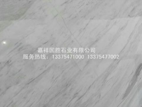 點(diǎn)擊查看詳細(xì)信息<br>標(biāo)題：爵士白 閱讀次數(shù)：1985