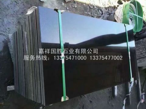 點擊查看詳細信息<br>標(biāo)題：中國黑 閱讀次數(shù)：1420