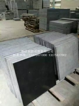 點擊查看詳細信息<br>標(biāo)題：中國黑 閱讀次數(shù)：1338