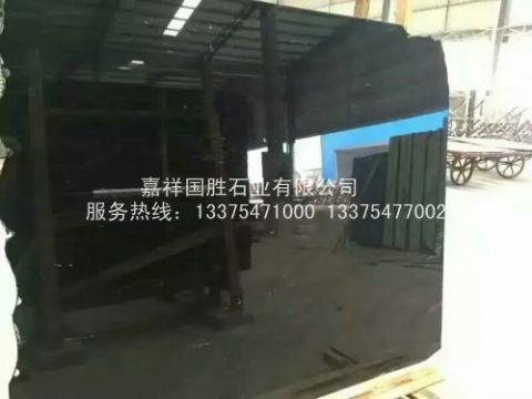 點擊查看詳細信息<br>標(biāo)題：中國黑 閱讀次數(shù)：1457