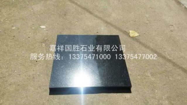 點(diǎn)擊查看詳細(xì)信息<br>標(biāo)題：中國(guó)黑 閱讀次數(shù)：1954