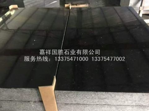 點擊查看詳細信息<br>標(biāo)題：中國黑 閱讀次數(shù)：1344
