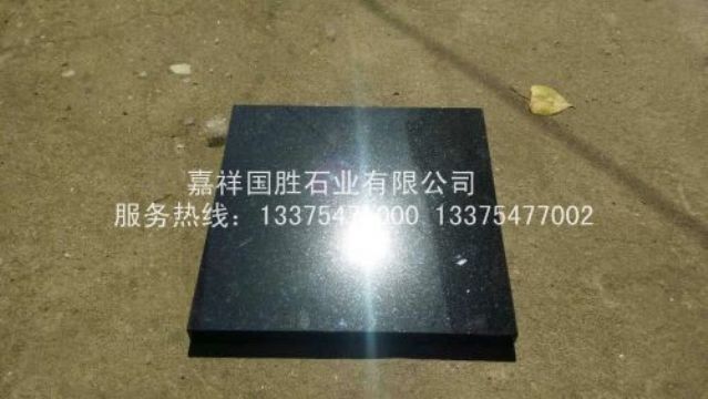 點(diǎn)擊查看詳細(xì)信息<br>標(biāo)題：中國(guó)黑 閱讀次數(shù)：1810