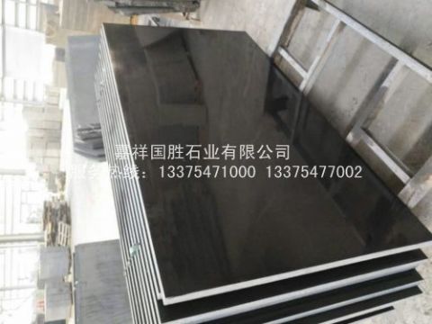 點(diǎn)擊查看詳細(xì)信息<br>標(biāo)題：中國(guó)黑 閱讀次數(shù)：1845