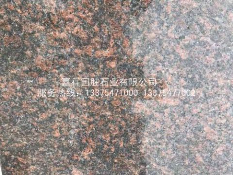 點擊查看詳細信息<br>標題：紅棕 閱讀次數(shù)：1432