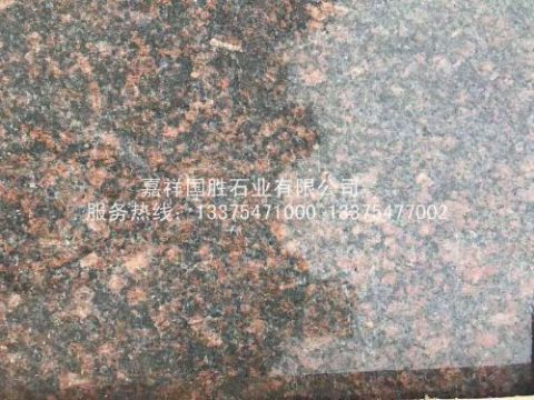 點擊查看詳細信息<br>標題：紅棕 閱讀次數(shù)：1438