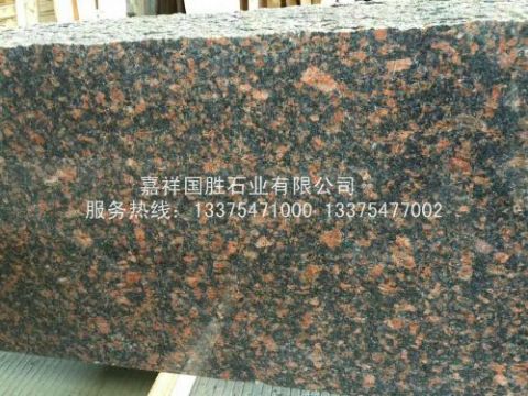 點擊查看詳細信息<br>標題：紅棕 閱讀次數(shù)：1469