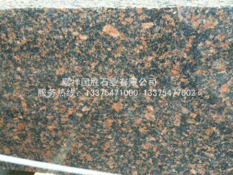 點擊查看詳細信息<br>標題：紅棕 閱讀次數(shù)：1459