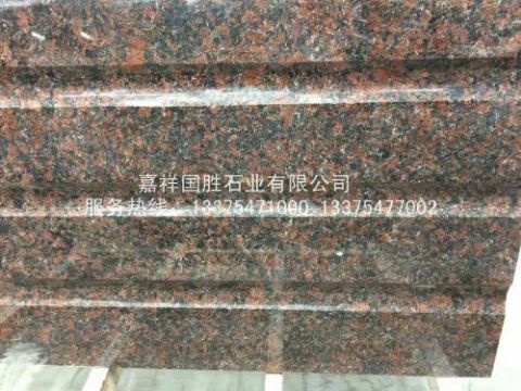 點擊查看詳細信息<br>標題：紅棕 閱讀次數(shù)：1379