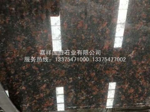 點擊查看詳細信息<br>標題：紅棕 閱讀次數(shù)：1459