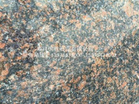 點擊查看詳細信息<br>標題：紅棕 閱讀次數(shù)：1540