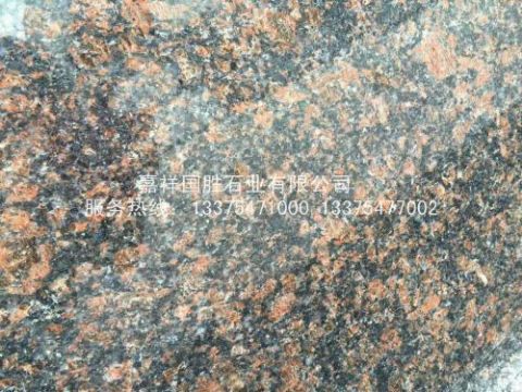 點擊查看詳細信息<br>標題：紅棕 閱讀次數(shù)：1669