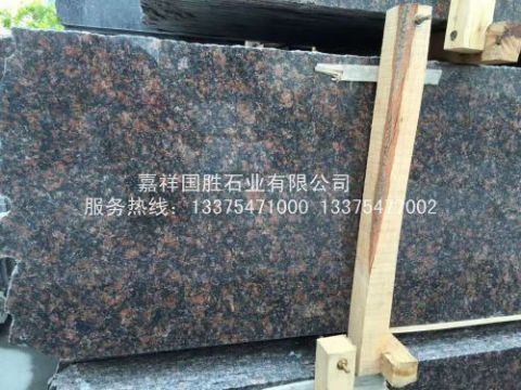 點擊查看詳細信息<br>標題：紅棕 閱讀次數(shù)：1443