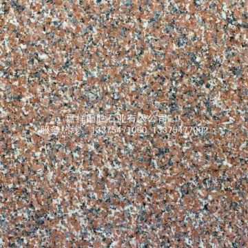 點擊查看詳細信息<br>標題：永定紅 閱讀次數(shù)：1598