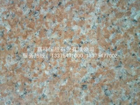 點(diǎn)擊查看詳細(xì)信息<br>標(biāo)題：永定紅 閱讀次數(shù)：2043
