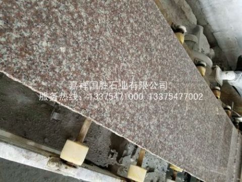 點(diǎn)擊查看詳細(xì)信息<br>標(biāo)題：羅源紅 閱讀次數(shù)：3675